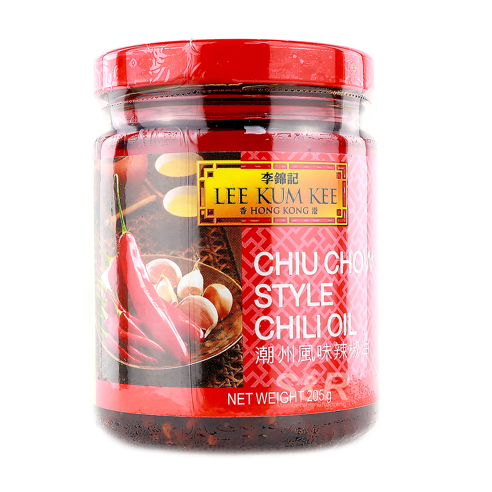 Lee Kum Kee Chiu Chow Style Chili Oil 205g